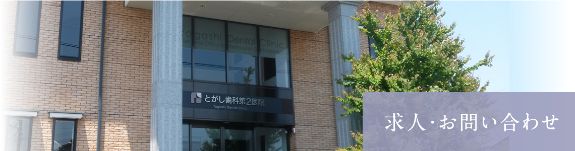 ���₢���킹